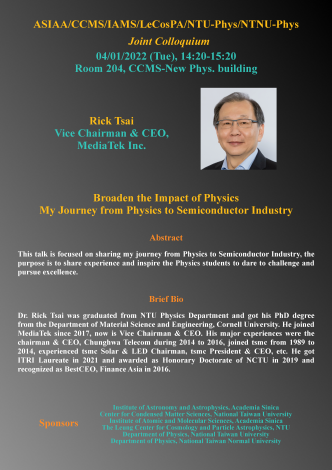 Broaden the Impact of Physics: My Journey from Physics to Semiconductor Industry