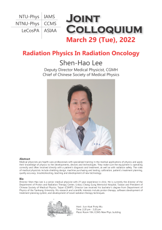 Radiation Physics In Radiation Oncology