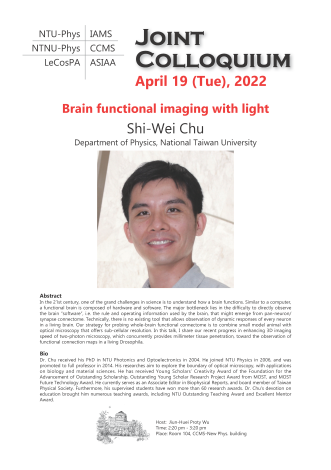 Brain functional imaging with light