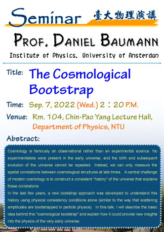 The Cosmological Bootstrap