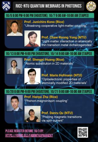 RICE-NTU QUANTUM WEBINARS IN PHOTONICS