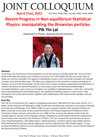 Recent Progress in Non-equilibrium Statistical Physics: manipulating the Brownian particles