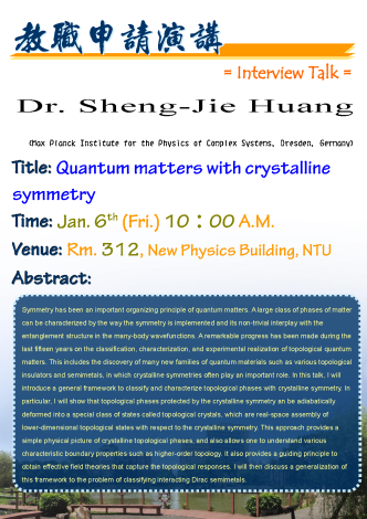 Quantum matters with crystalline symmetry