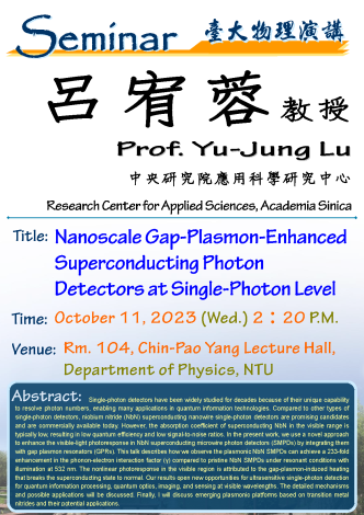 Nanoscale Gap-Plasmon-Enhanced Superconducting Photon Detectors at Single-Photon Level