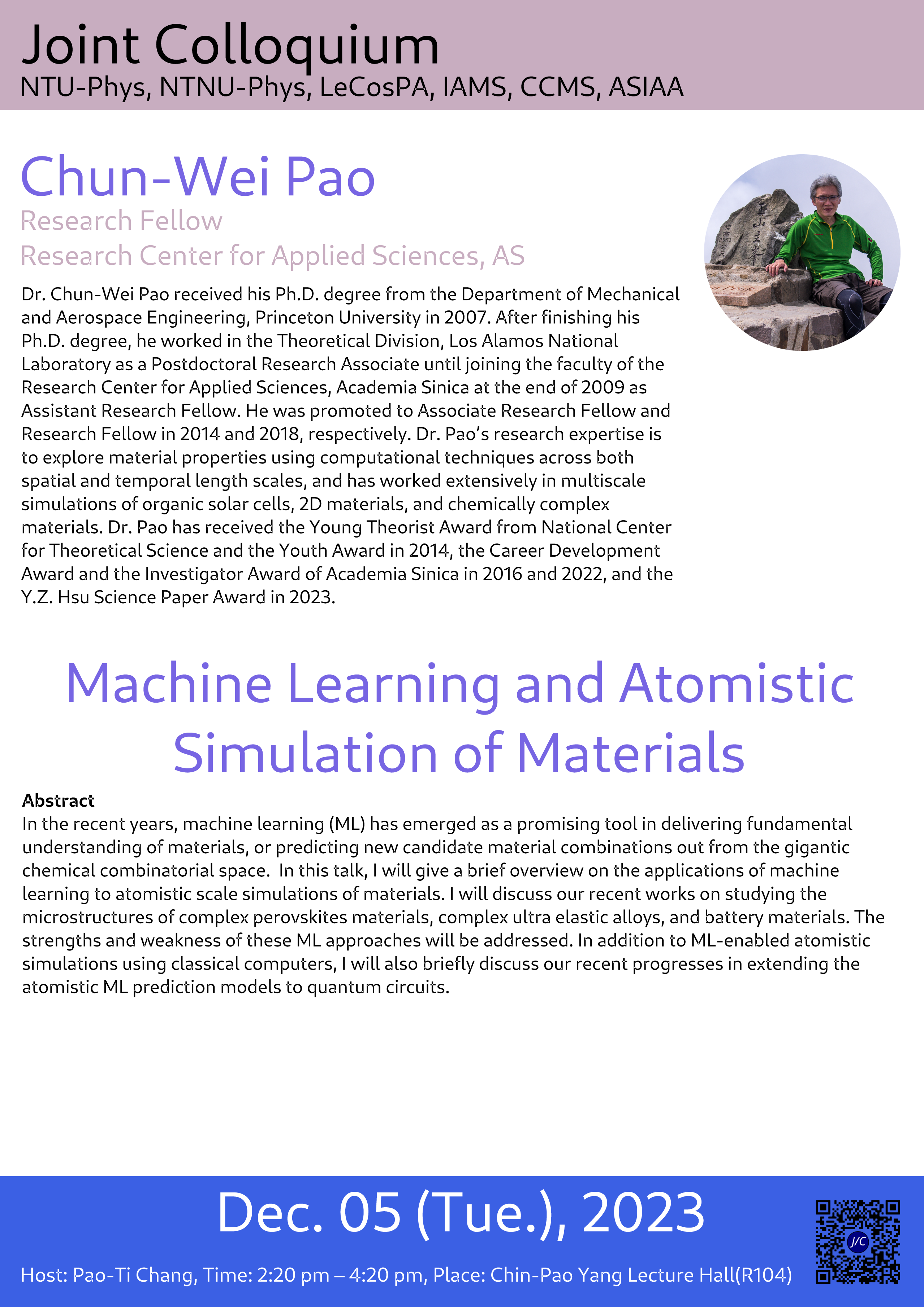 Machine Learning and Atomistic Simulation of Materials