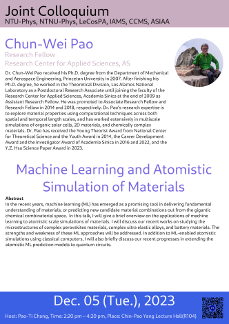 Machine Learning and Atomistic Simulation of Materials