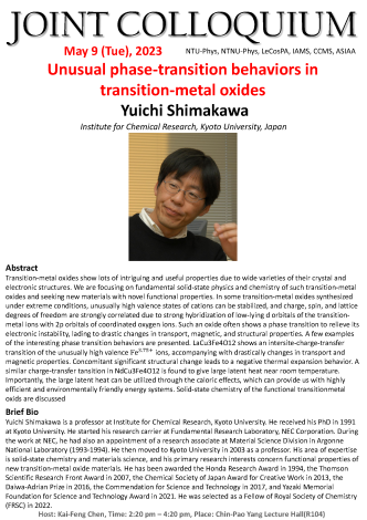 Unusual phase-transition behaviors in transition-metal oxides