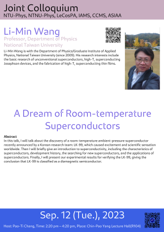 A dream of room-temperature superconductors