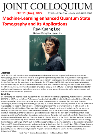 JOINT COLLOQUIUM poster1011