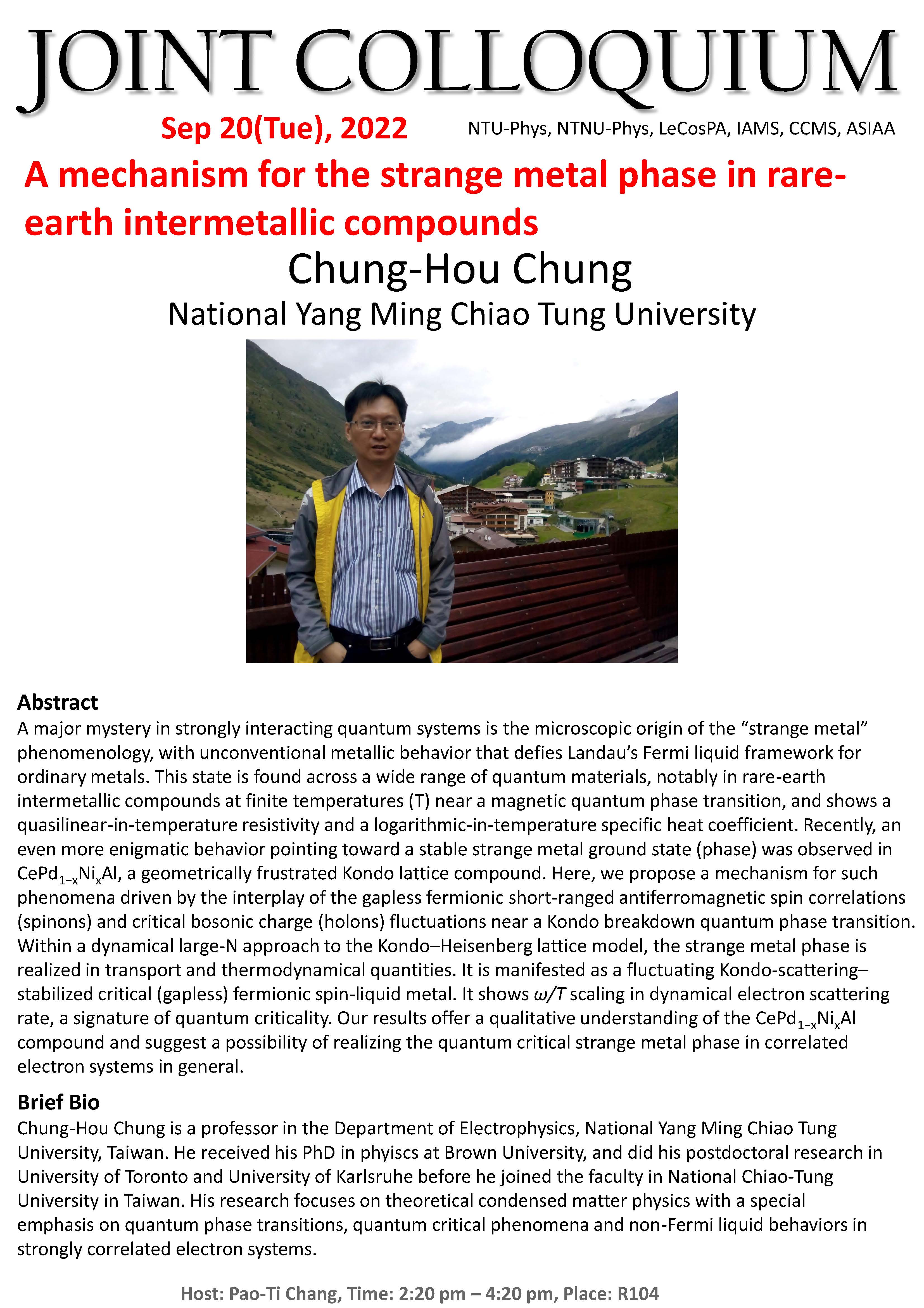 【2022-09-20】A mechanism for the strange metal phase in rare-earth intermetallic compounds