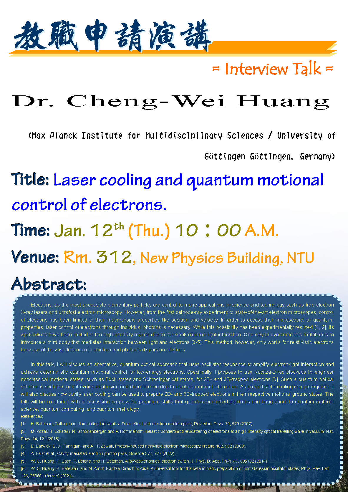 Laser cooling and quantum motional control of electrons