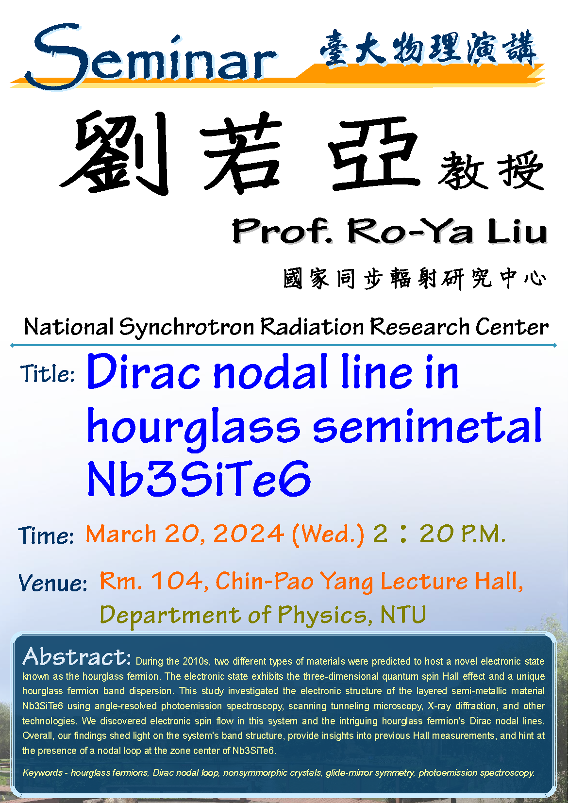 Dirac nodal line in hourglass semimetal Nb3SiTe6