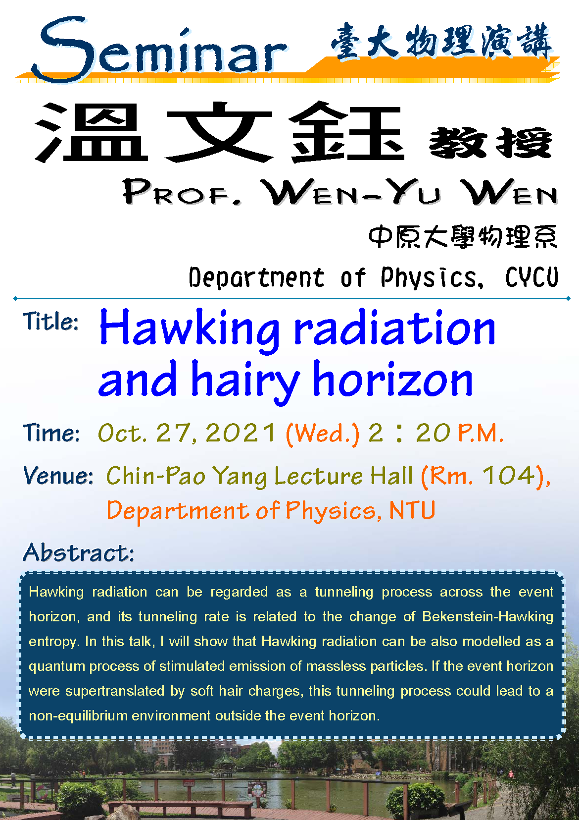 Hawking radiation and hairy horizon